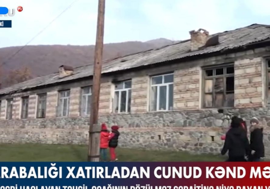 Xarabalığı xatırladan Cunud kənd məktəbi