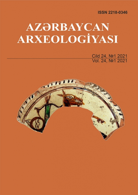 “Azərbaycan arxeologiyası” jurnalının yeni nömrəsi çapdan çıxıb