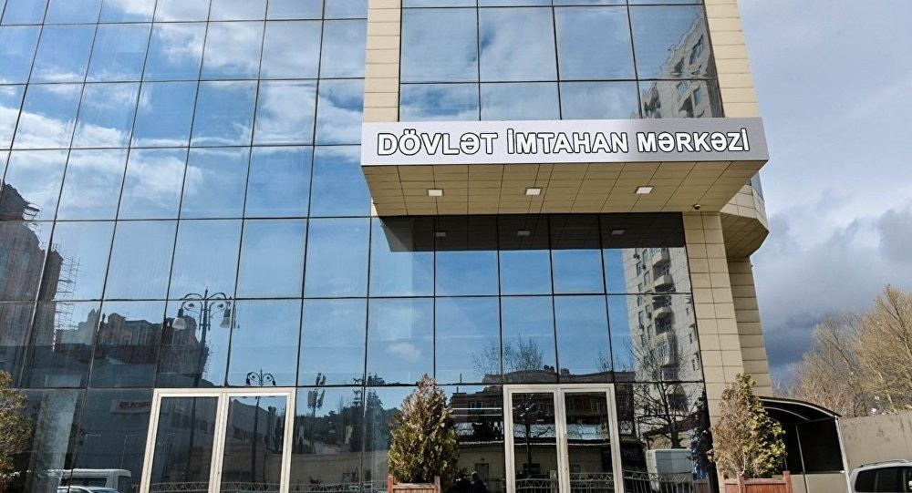 Azərbaycan dili, ingilis dili, fransız dili və alman dili fənləri üzrə işçi qruplarının iclası keçirilib