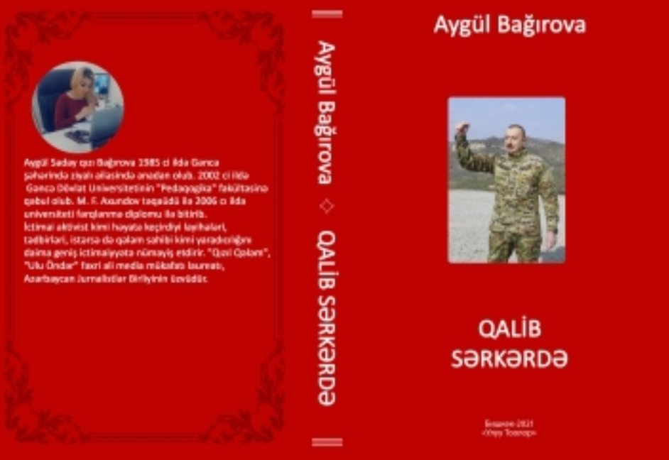 Bişkekdə “Qalib sərkərdə” adlı kitab Azərbaycan dilində çapdan çıxıb