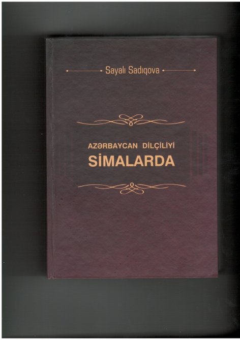 Azərbaycan dilçiliyi simalarda” kitabı çapdan çıxıb