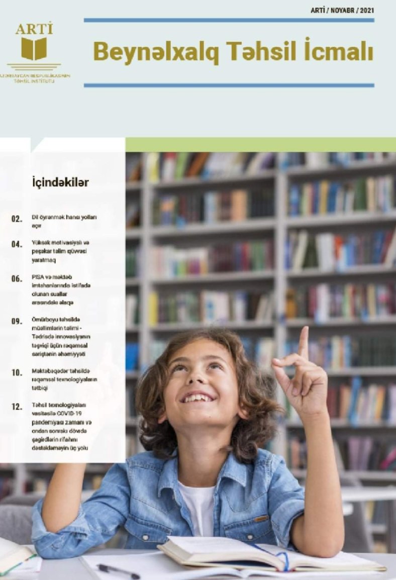 ARTİ “Beynəlxalq Təhsil İcmalı” adlı aylıq bülletenin noyabr buraxılışını təqdim edir