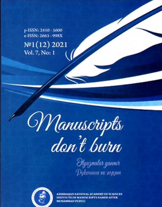 Əlyazmalar yanmır” jurnalının növbəti sayı ingilis dilində çap olunub