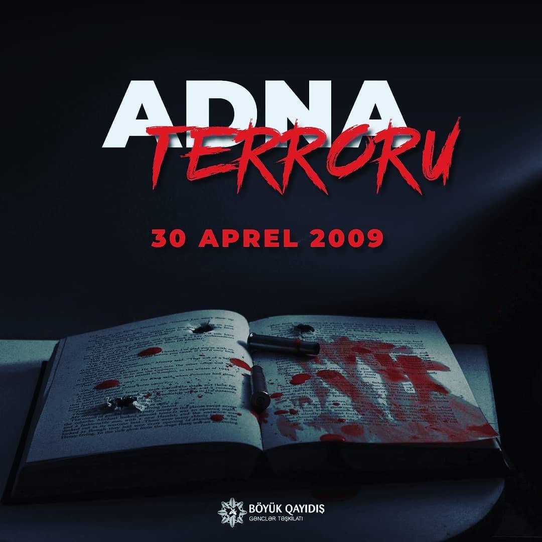 Bu gün Azərbaycan Dövlət Neft Akademiyasında (ADNA) törədilən terror hadisəsindən 14 il ötür.